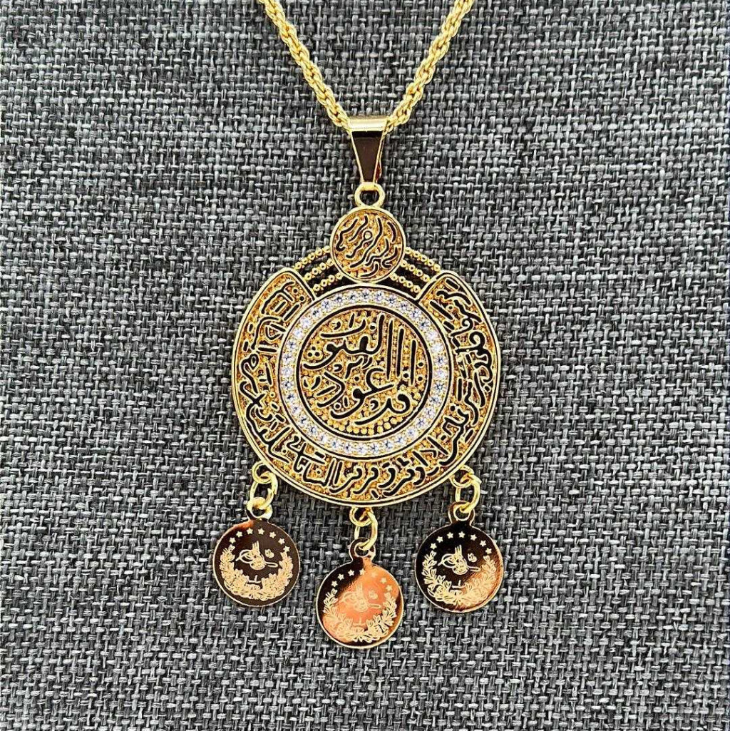 Islamic Necklace