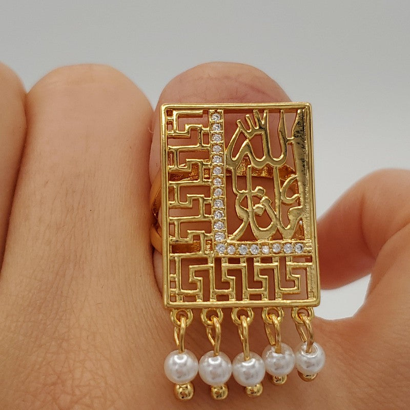 Islamic Ring - Siwar Gallery