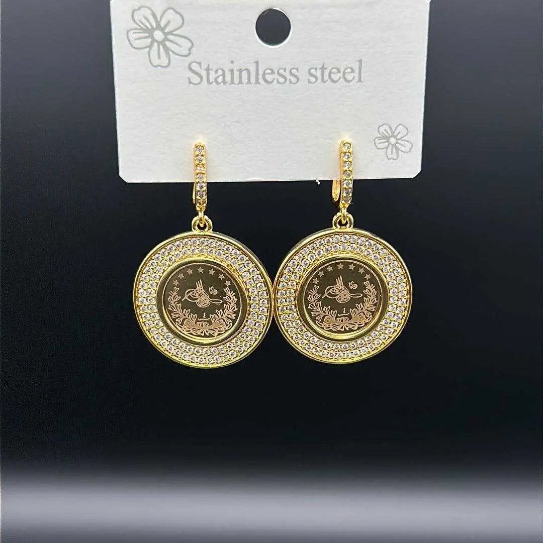 Lira Coin Earring