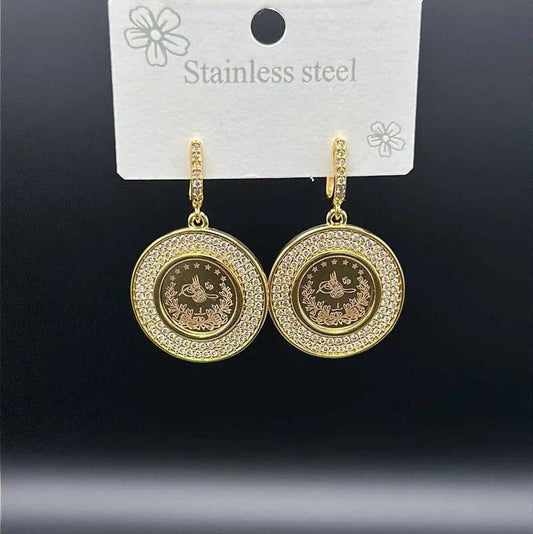 Classic Lira Coin Earrings | 21K Gold Plated Siwar Gallery