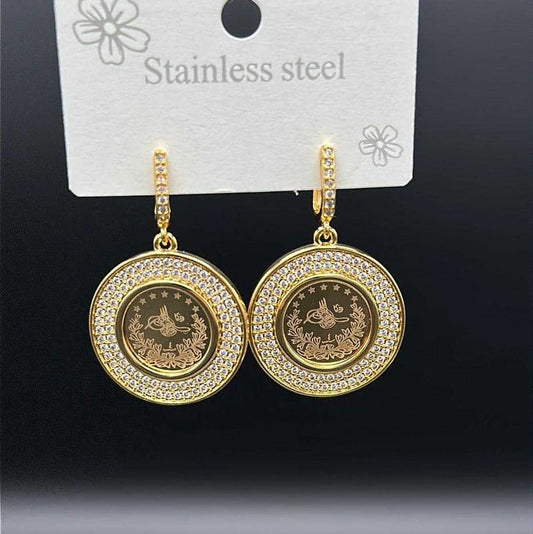 Classic Lira Coin Earrings | 21K Gold Plated Siwar Gallery