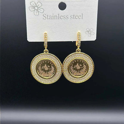 Lira Coin Earring